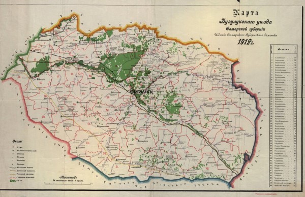 Карта Бузулукского уезда Самарской губернии. 1912 год