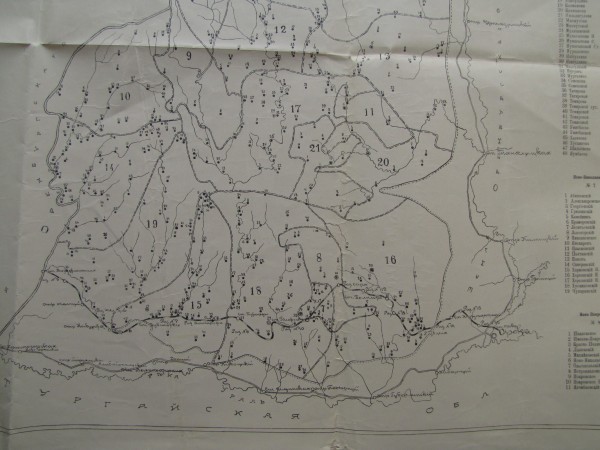 Карта Орского уезда гражданской территории