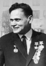 Андреев Алексей Сергеевич (1924–2001)