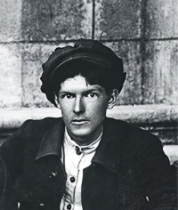 Калмыков Сергей Иванович (1891-1967)