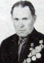 Казаев Иван Абрамович (1913–1991)