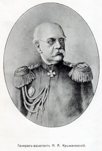 Крыжановский Николай Андреевич (1818–1888)