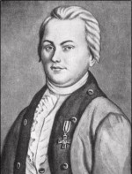 Лепехин Иван Иванович (1740–1802)