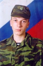 Марченко Антон Александрович (5.09.1987–8.08.2008)