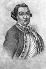 Рычков Петр Иванович (1712–1777)
