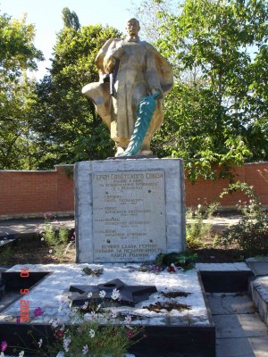 Братская Могила, в которой похоронен Сорокин Павел Васильевич.