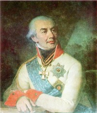 Волконский Григорий Семёнович (1742–1824)