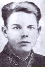 Юркин Иван Трофимович (1923–1943)
