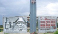 Мемориал погибшим в Великой Отечественной войне с. Дмитриевка