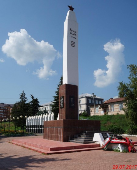 Монумент «Вечная Слава» г. Бугуруслан (мемориальный комплекс)