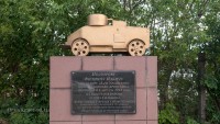Мемориал Филиппу Подзорову, погибшему в годы Гражданской войны