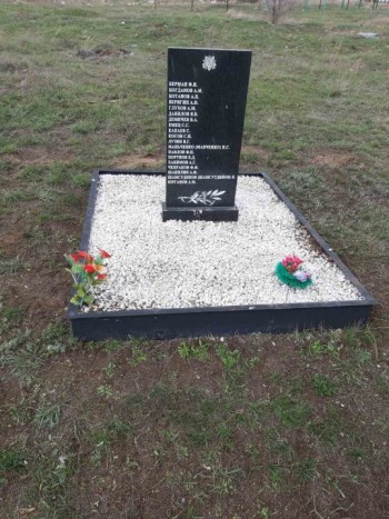 Могилы советских солдат, умерших в госпиталях г. Орска, пос. Первомайский