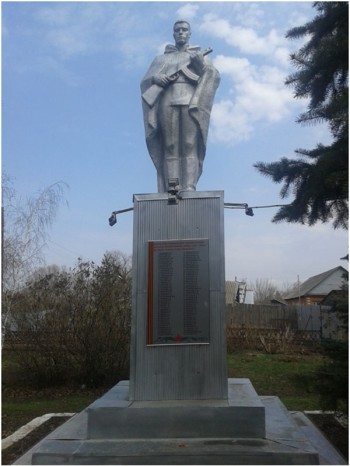 Памятник воинам, погибшим в период Великой Отечественной войны с. Герасимовка