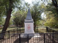 Памятник погибшим в Великой Отечественной войне с. Рыбкино