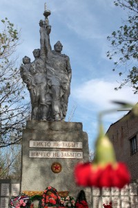 Памятник воинам, погибшим в годы Великой Отечественной войны с. Чесноковка