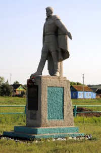 Памятник павшим в Великой Отечественной войне 1941–1945 гг. с. Рычковка
