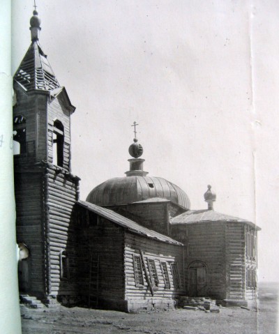 Церковь села Ново-Георгиевка. 1955 год