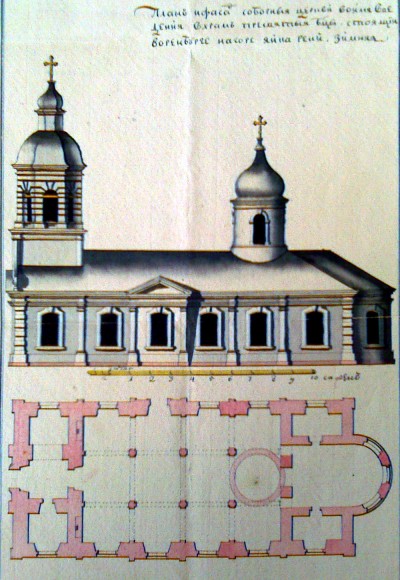 Проект Введенской церкви города Оренбурга