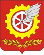 Герб города Абдулино