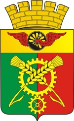  Герб Абдулинского городского округа