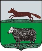 Первый герб Бугуруслана