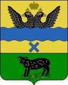 Герб Бугуруслана середины XIX века