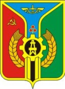 Герб Бугуруслана 1982 года