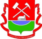 Герб города Гая