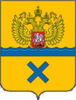 Герб города Оренбурга (1998 год)