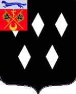 Проект герба Илецка времен Российской империи