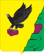 Герб Тюльганского района