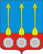 Герб ЗАТО посёлок Комаровский